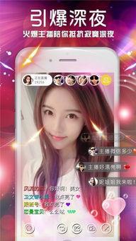 简易视频1.9.3版本手机下载安装 