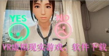 AR自主学软件手机安卓版下载安装官方版 