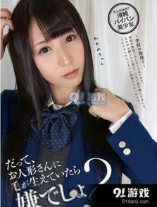 绅士宝典2.6福利版 