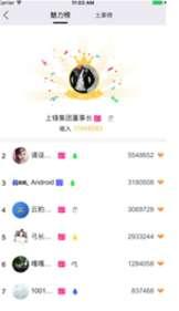 欢乐拼拼乐福利版 