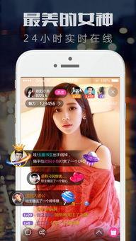 轻颜p图app福利版 