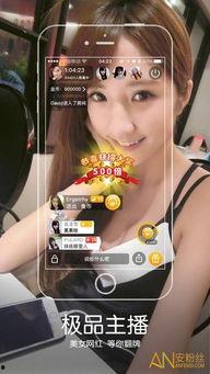 goosegooseduck最新版本手游下载 